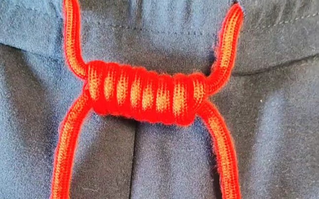 裤子抽绳系法