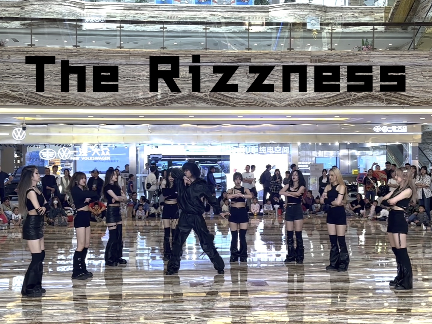 李泰民The Rizzness全网第一 最还原服装 舞感翻跳全体直拍