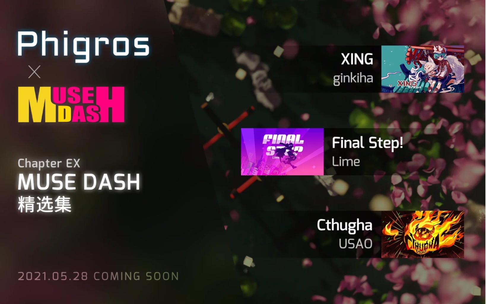 phigros 1 6 8全曲目legacy in at sp谱面观赏 含定数表 哔哩哔哩 つロ干杯 bilibili