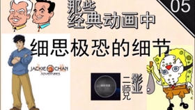 21e55f749c53d9c989f074ddc37d502f8003300f.jpg@280w_158h_1c_100q.jpg