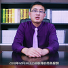 劳务报酬所得如何计算个税