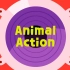 Animals Action Dance 动物的热身歌曲