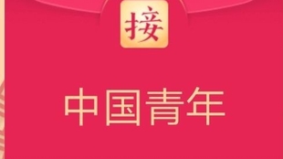 21effa418dc6e25dd79d54acd49b05c8cd3dc793.jpg@310w_174h_1c_100q.jpg