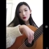 樊菲儿-古典吉他初级课程