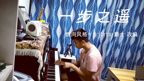 怎么样才能当一名dj 21f343f3140ac3731665cc6c4b8c054d079a54a2.jpg@280w_158h_1c_100q.jpg