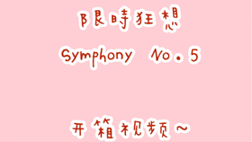 21f97627f4f75a105d9340a6b1ad0b34a6f355e2.jpg@280w_158h_1c_100q.jpg
