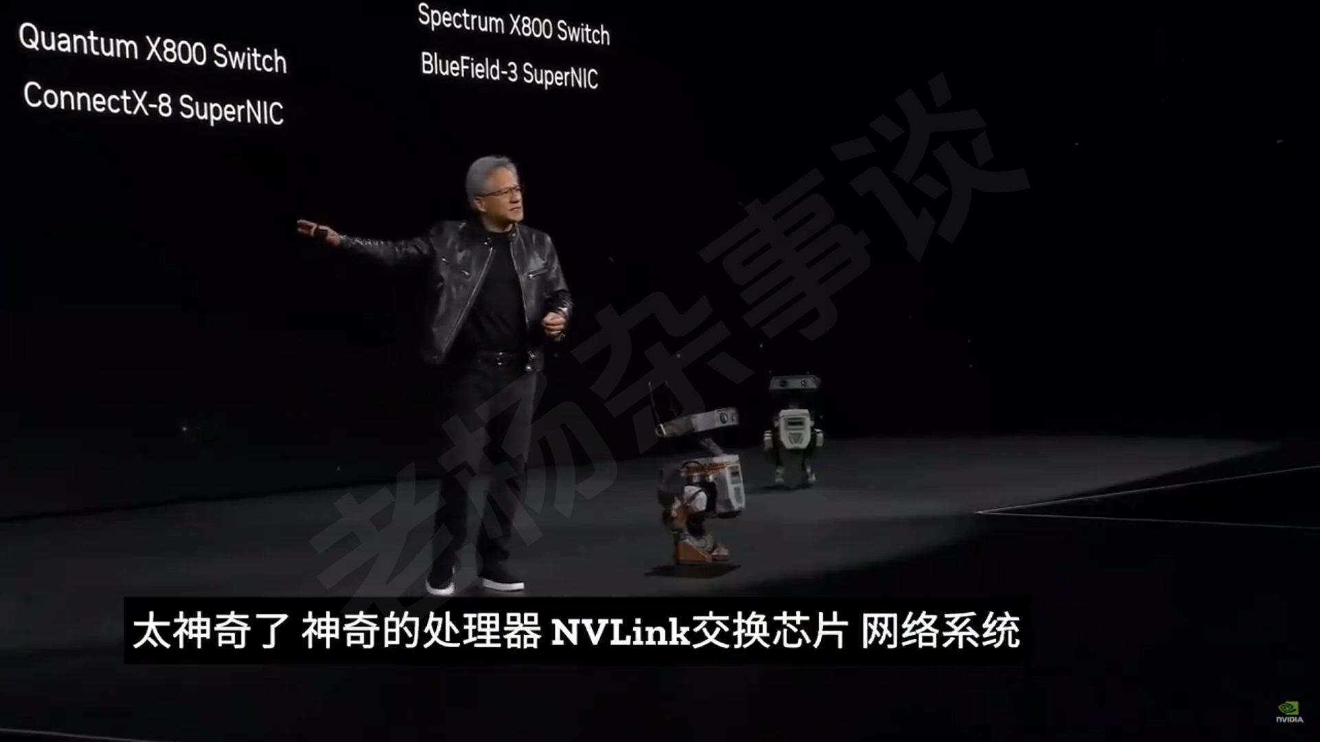 什么情况？2024年NVIDIA开发者大会中，黄教主竟然和机器人做出了如此事情