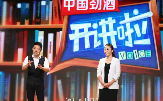 世界冠军最多的中国运动员大杨扬开讲啦视频在