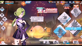 22019bd999930d6ba609a60b0ce35752fcd3fe5e.png@280w_158h_1c_100q.jpg