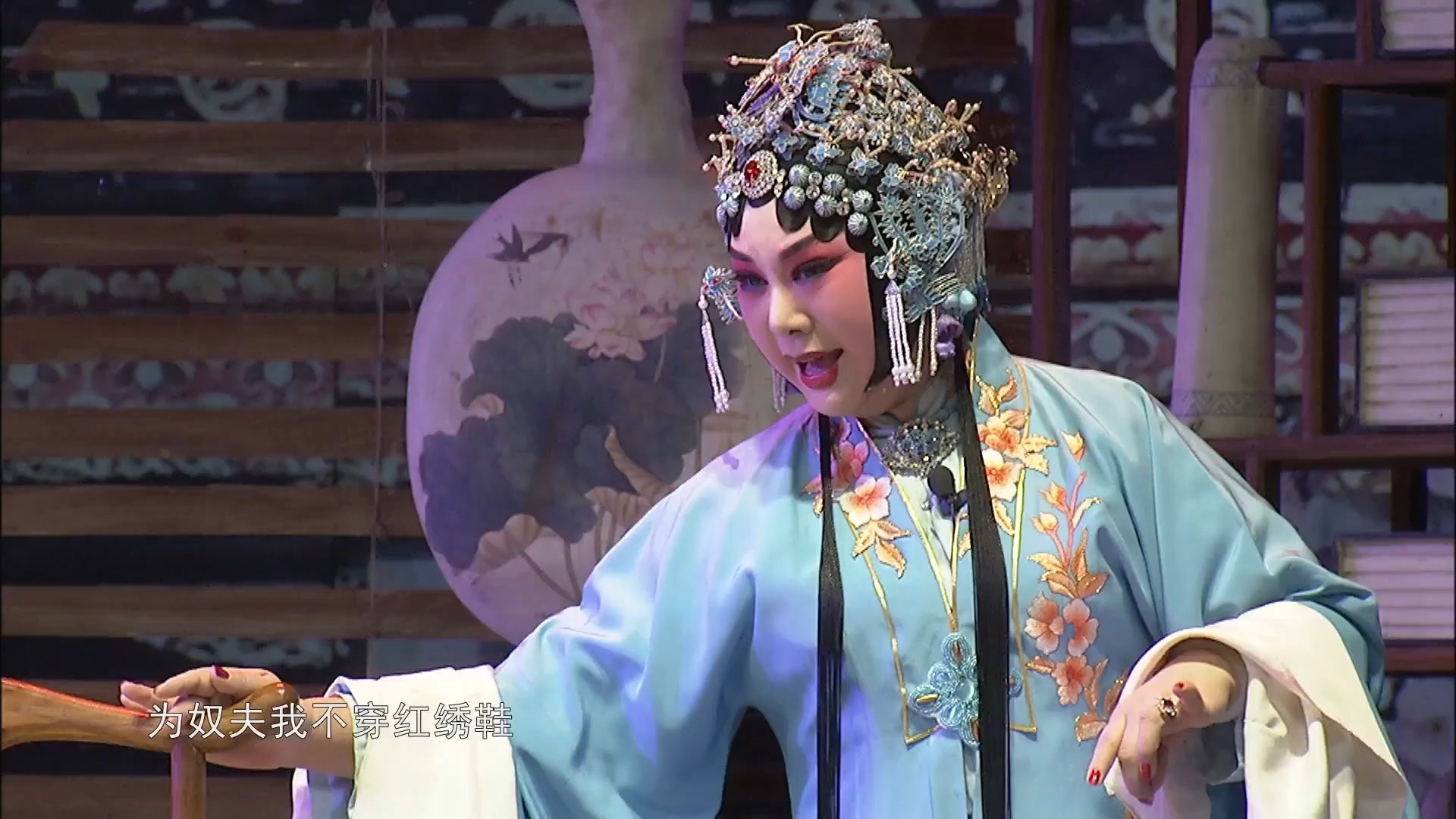 豫剧《桃花庵》全场 苗文华领衔主演 邯郸市东风剧团演出