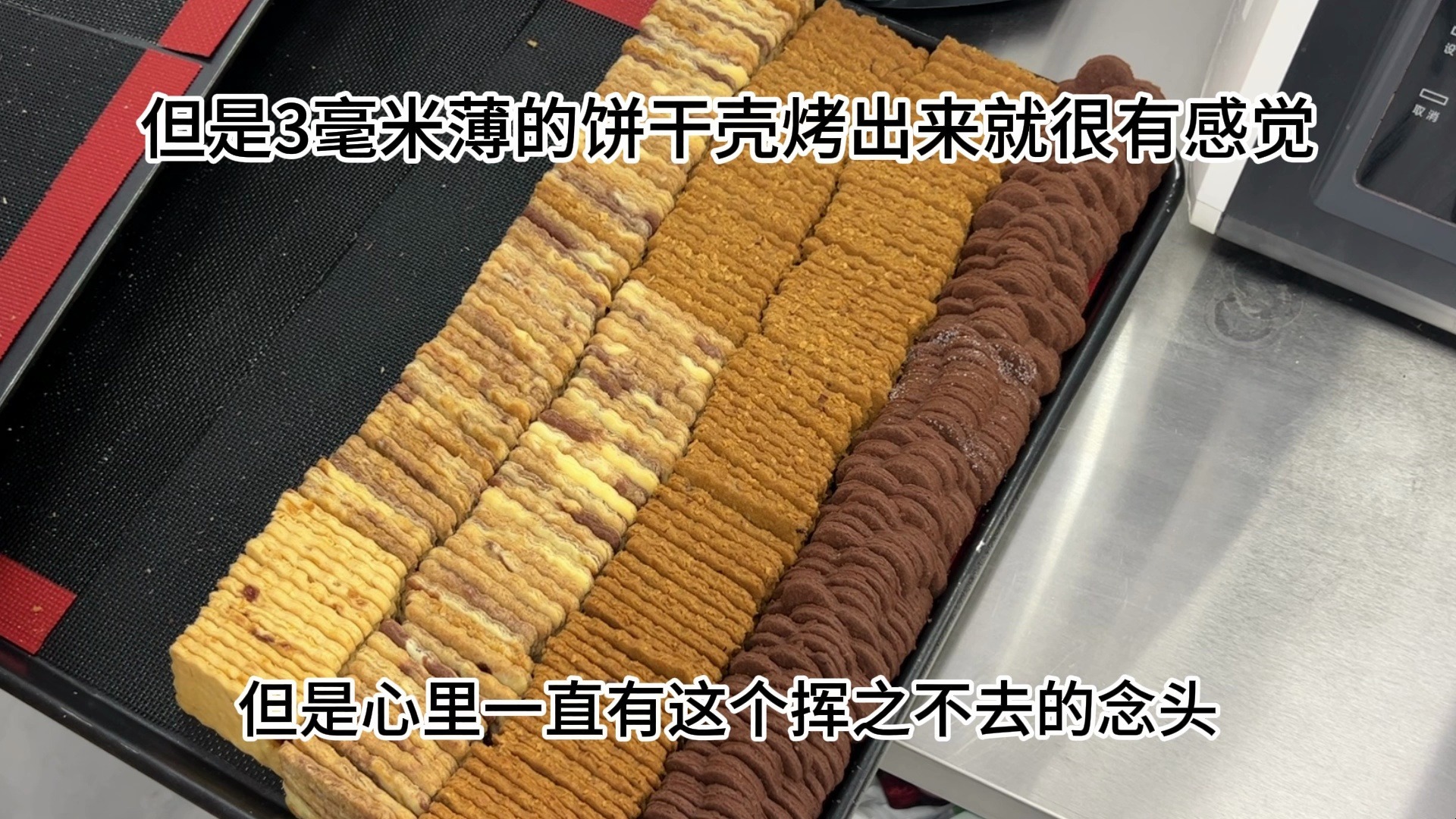 【siri老师】开店以为卖不出去，结果却是卖的最好的东西-多拉的十九N-多拉的十九N-哔哩哔哩视频