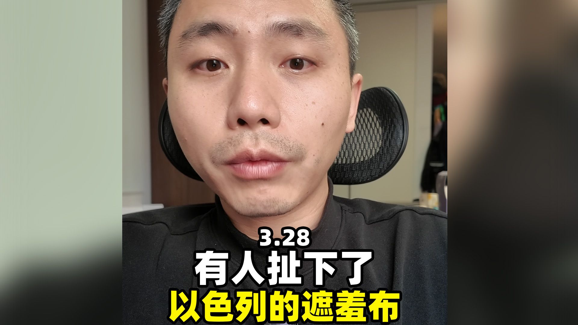 今天带你认识一个特别有种的人