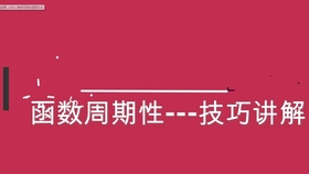 220f7cadefe0c73d8fc4882b4ff6d937469b222f.jpg@280w_158h_1c_100q.jpg