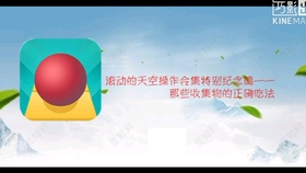 2213ab3a52a4e354c088069d834633a3d1cfd3e7.jpg@280w_158h_1c_100q.jpg