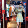 妹子在打工店里偷换衣服，换装后攀若两人。超显小蛮腰。男生别看