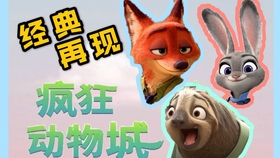 221dd8542fef80a29476772d429be79a3ec6124a.jpg@280w_158h_1c_100q.jpg