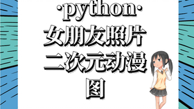 221e4f0fe173bb3ab32f343dea978c652e082830.png@280w_158h_1c_100q.jpg