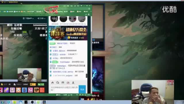 哔哩哔哩直播高清视频 22202e606c0b4a80320374a31b8acc60a6d7483b.jpg