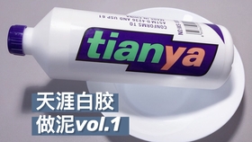 2223e594259cc09cf1d4ae8c37428bf6abc1100c.jpg@280w_158h_1c_100q.jpg