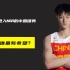 盘点最有希望进入NBA的五大中国球员，你觉得谁的希望最大呢？