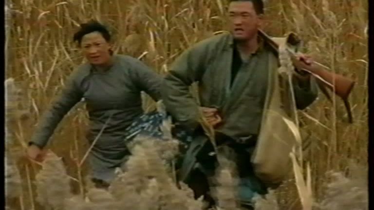 大苇塘 (1989)：第04集【马盛君/俞德元/周逵】