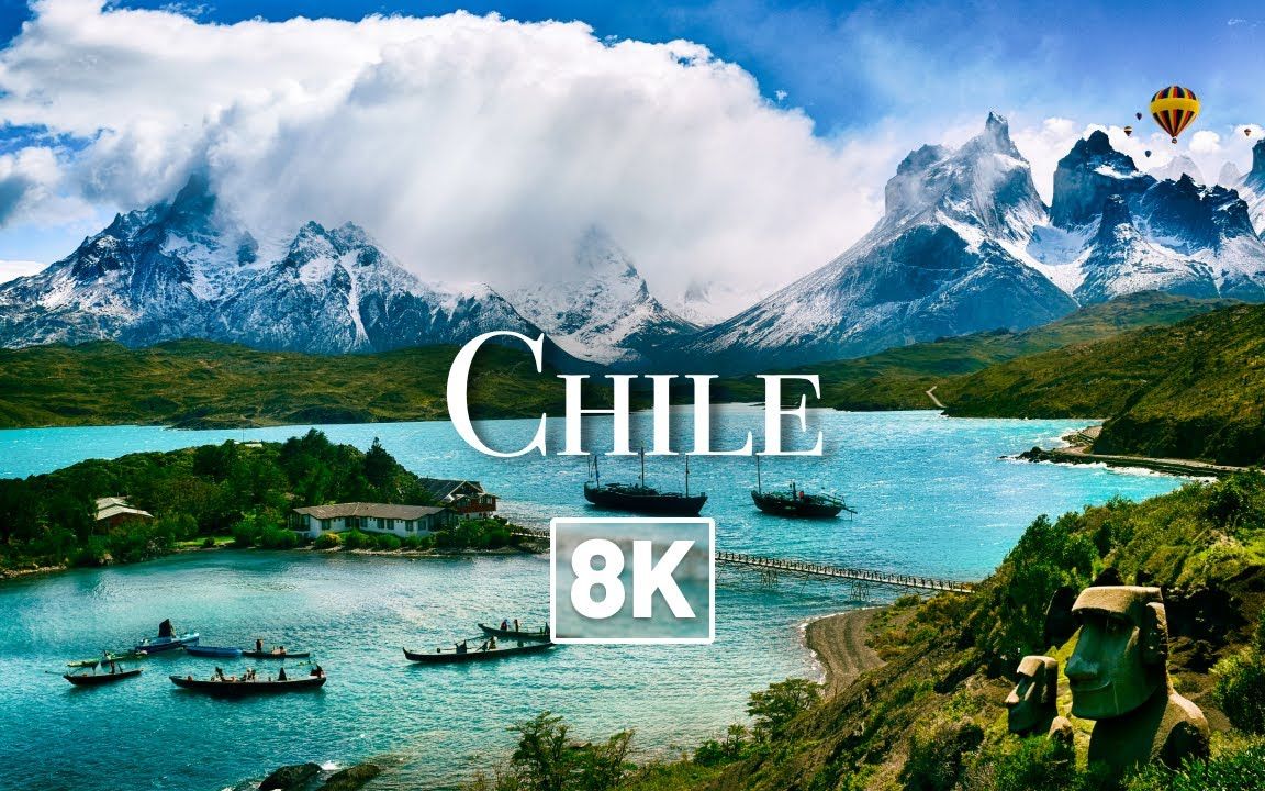 俯瞰地球：智利 （轻松音乐）