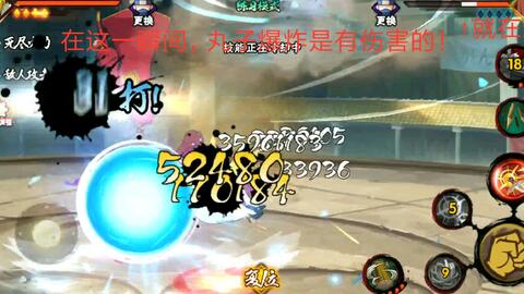 223850b935e3d4c6acaa53eee874fd9585d91bb6.jpg@480w_270h_1c