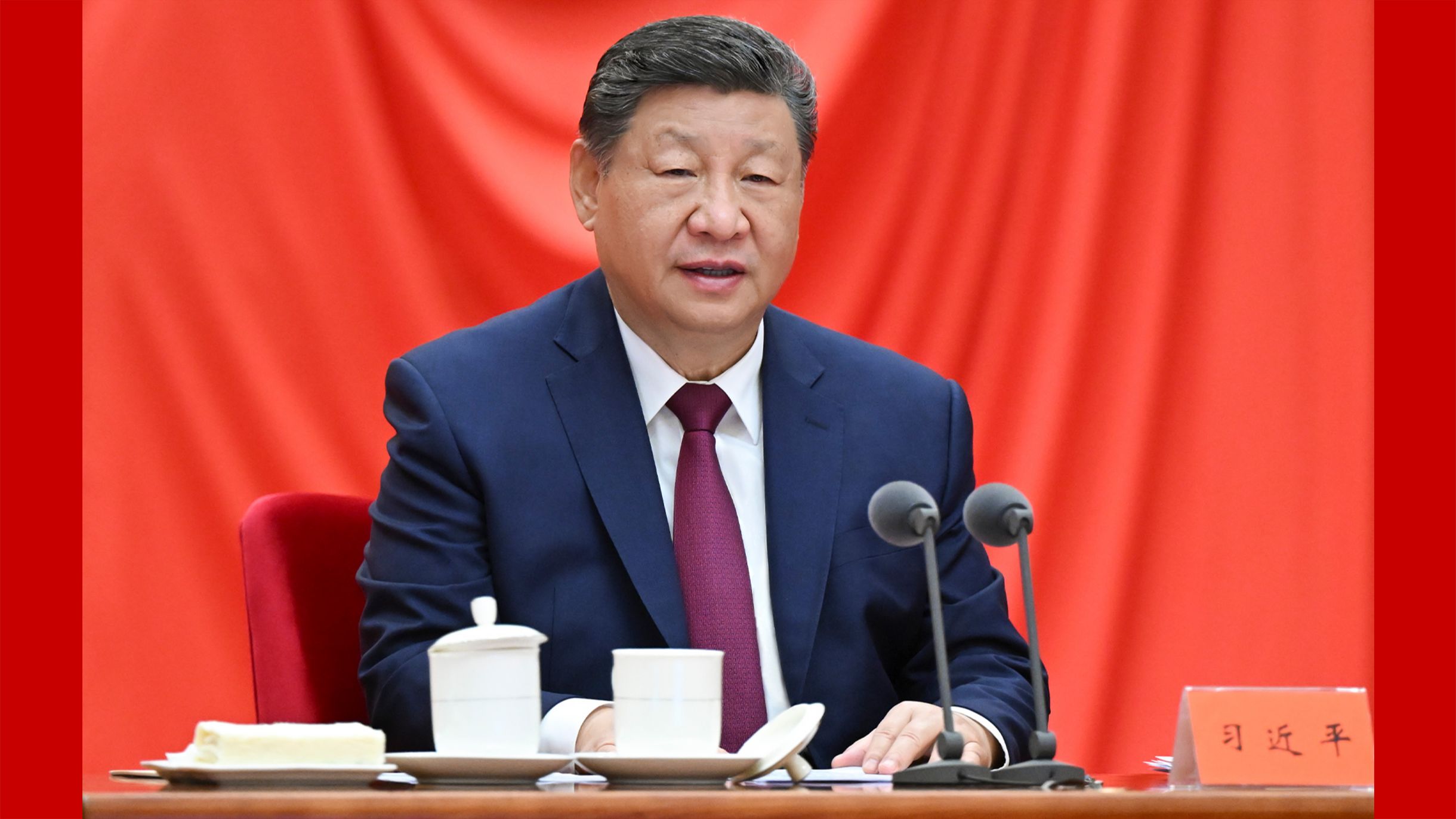 习近平在二十届中央纪委五次全会上发表重要讲话