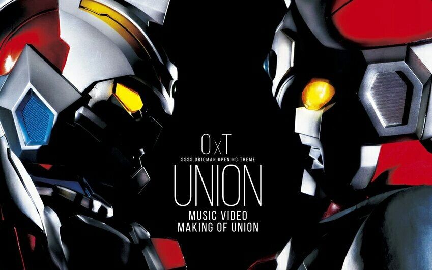 Ssss电光超人古立特 Oxt Union Music Videomaking Of Union dvd発売cm 哔哩哔哩 つロ干杯 Bilibili