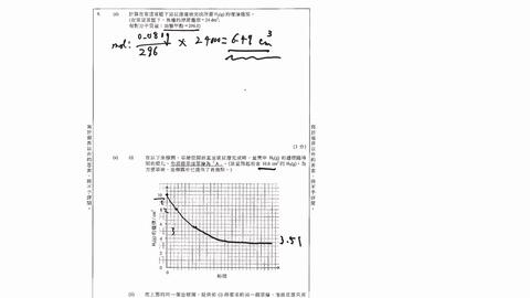 223c175ac10cd8d37b3a05e0dbead3aa0e97f801.jpg@480w_270h_1c