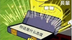 223f762b36bd466b74e656c012c823f934dc8775.jpg@280w_158h_1c_100q.jpg