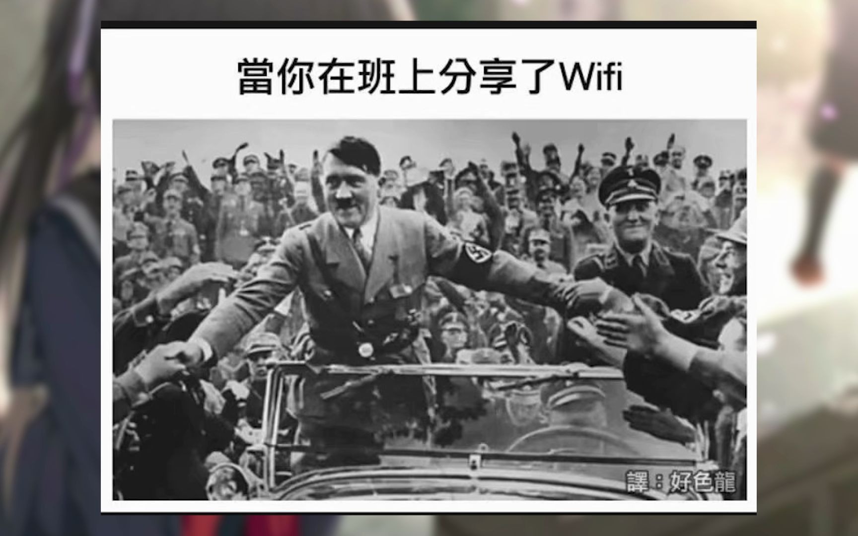 “还有抽纸...”网络上那些笑到肚子疼的沙雕图集锦第102期哔哩哔哩bilibili