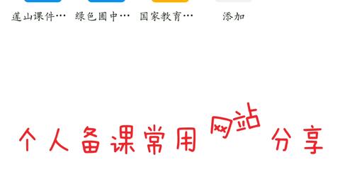 224f3f63a74c887f5402bde5c2022d10ca8c86b6.jpg@480w_270h_1c