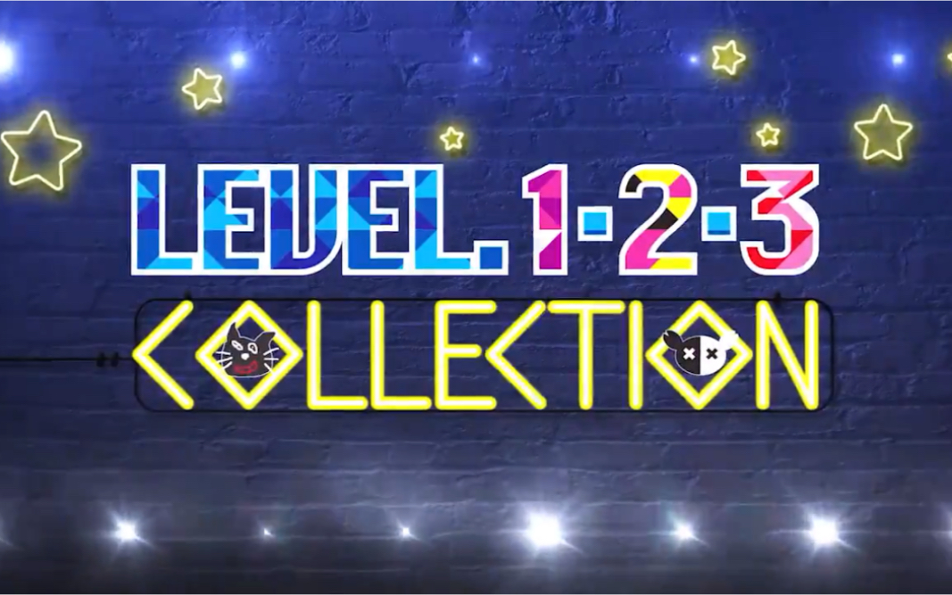 LEVEL.1·2·3 COLLECTION』蓝光&DVD 开始接受预订-哔哩哔哩