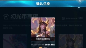 lol最新抽奖活动,lol2021抽奖? lol最新抽奖活动,lol2021抽奖?
