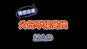 2253f9bcb57bbf476910e1a16955390b6256f569.jpg@280w_158h_1c_100q.jpg