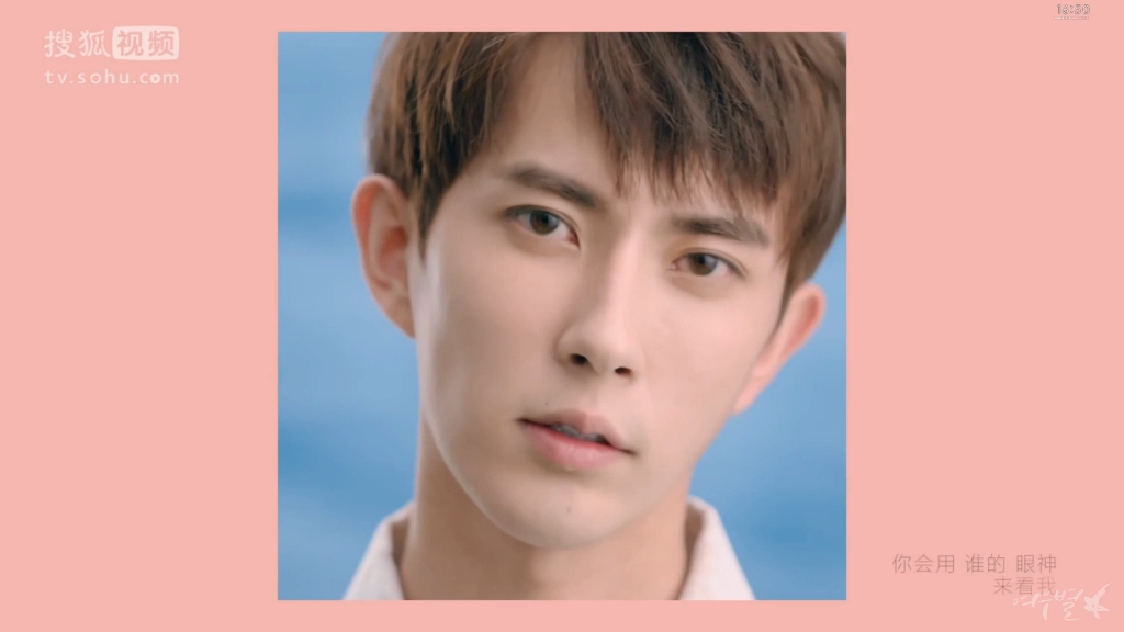 于朦胧 《入戏》 MV