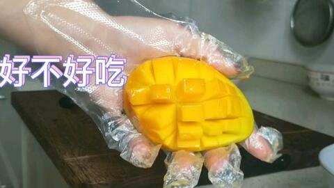 芒果加盟费多少一个月 22568be15071540b468bee37c4def94eb35ea59c.jpg@480w_270h_1c