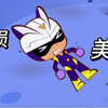【小心超人】战损美人，不能说毫无魅力，简直是直接要我命