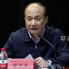 北体党委书记曹卫东被查！本月还在出席会议