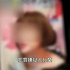 “麻豆传媒”专业团队被一窝端了，曾拍摄50多部视频，牟利500万