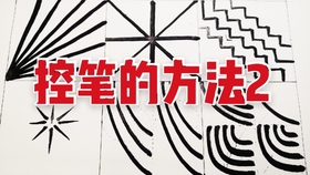 2266ba83da48ffede40dd02b782b42c0e24e670c.jpg@280w_158h_1c_100q.jpg