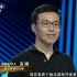 CCTV4世界华人说  《去月球》作者高瞰