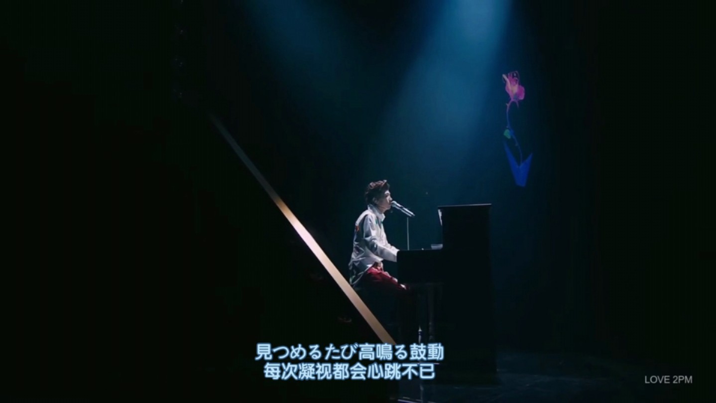 （中字）Happy Birthday～祐荣 15年3月 日本演唱会