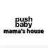 【Kevin】Push Baby - Mama's House 【SYNTHESIZER V COVER】
