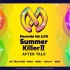 【アフタートーク】Merm4id 4th LIVE Summer Killer Ⅱ