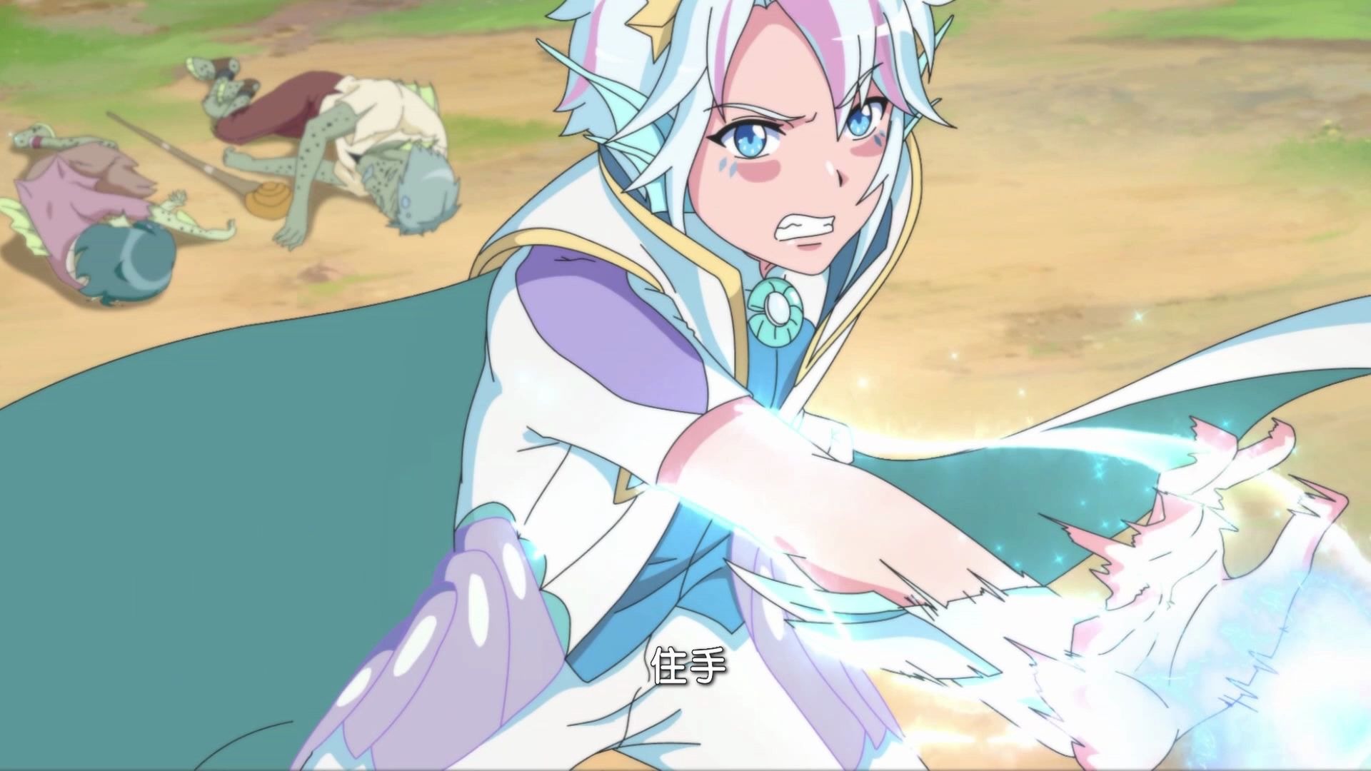 魔达海达 真假王子#海萤堡2倒计时#巴啦啦小魔仙
