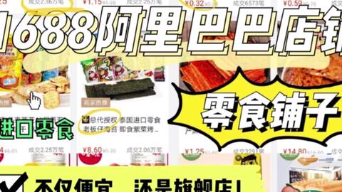227b2be1b2d144b5929918699559285a4e49d732.jpg@480w_270h_1c
