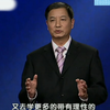百家讲坛商传：刘伯温自小就是有名的神童,23岁就高中进士