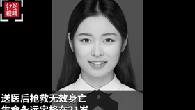 227cbd16bc2559d955378f3c1b3939e2044b516a.jpg@280w_158h_1c_100q.jpg